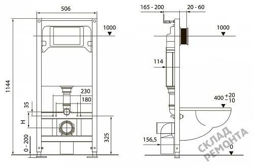 Фото Инсталляция для подвесного унитаза Tecespring S401204 с кнопкой купить в Бердске: цена, описание, фото. Интернет-магазин 5