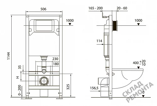 Фото Инсталляция для подвесного унитаза Tecespring S401104 с кнопкой купить в Бердске: цена, описание, фото. Интернет-магазин 5