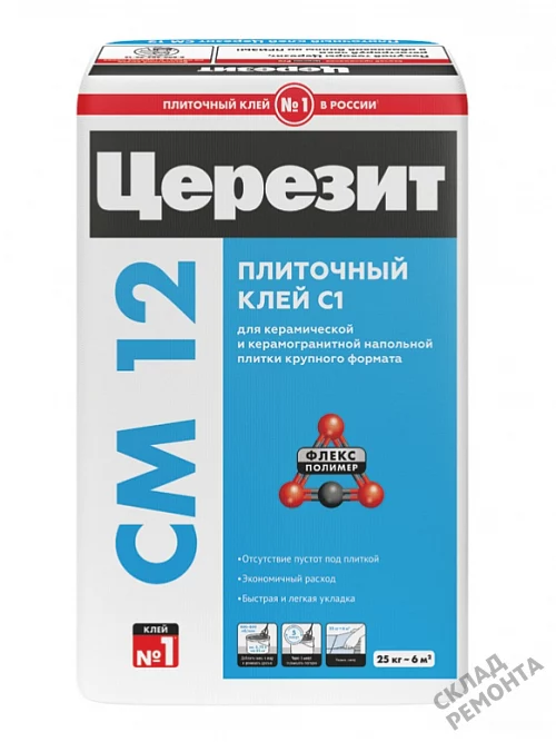 Фото Клей для плитки и керамогранита Церезит CM12 – купить в Бердске: цена, описание, фото. Интернет-магазин 1
