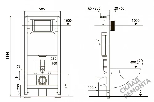 Фото Инсталляция для подвесного унитаза Tecespring S401101 с кнопкой купить в Бердске: цена, описание, фото. Интернет-магазин 5