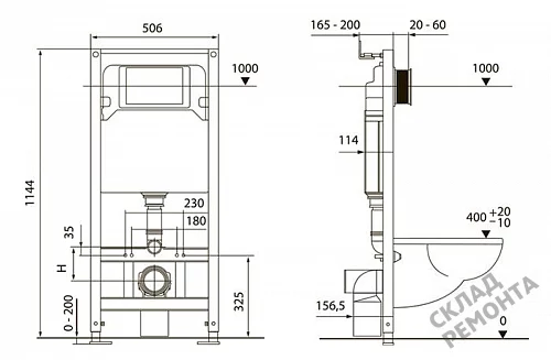Фото Инсталляция для подвесного унитаза Tecespring S401110 с кнопкой купить в Бердске: цена, описание, фото. Интернет-магазин 2
